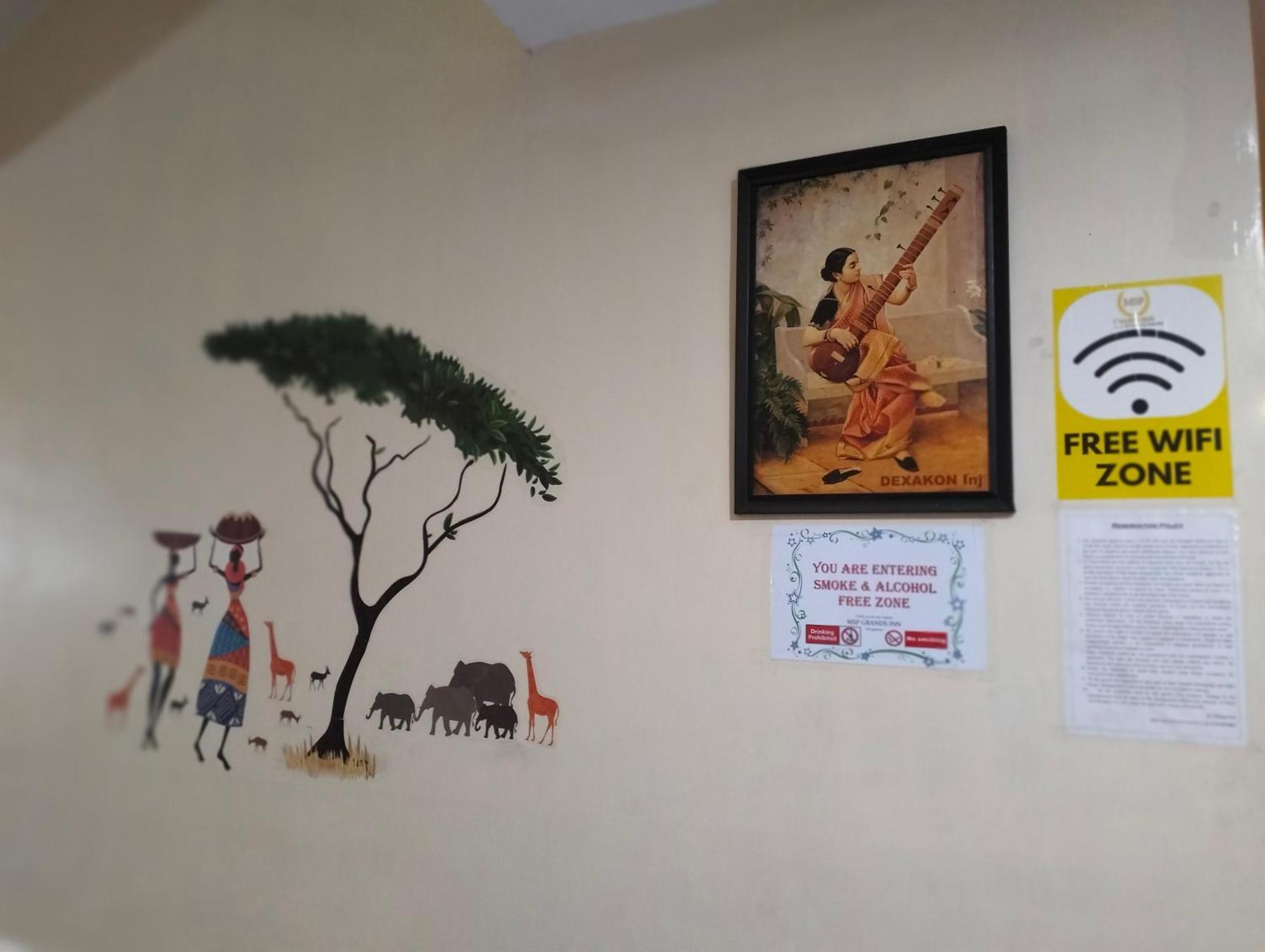 Msp Grands Inn Madurai Exterior photo