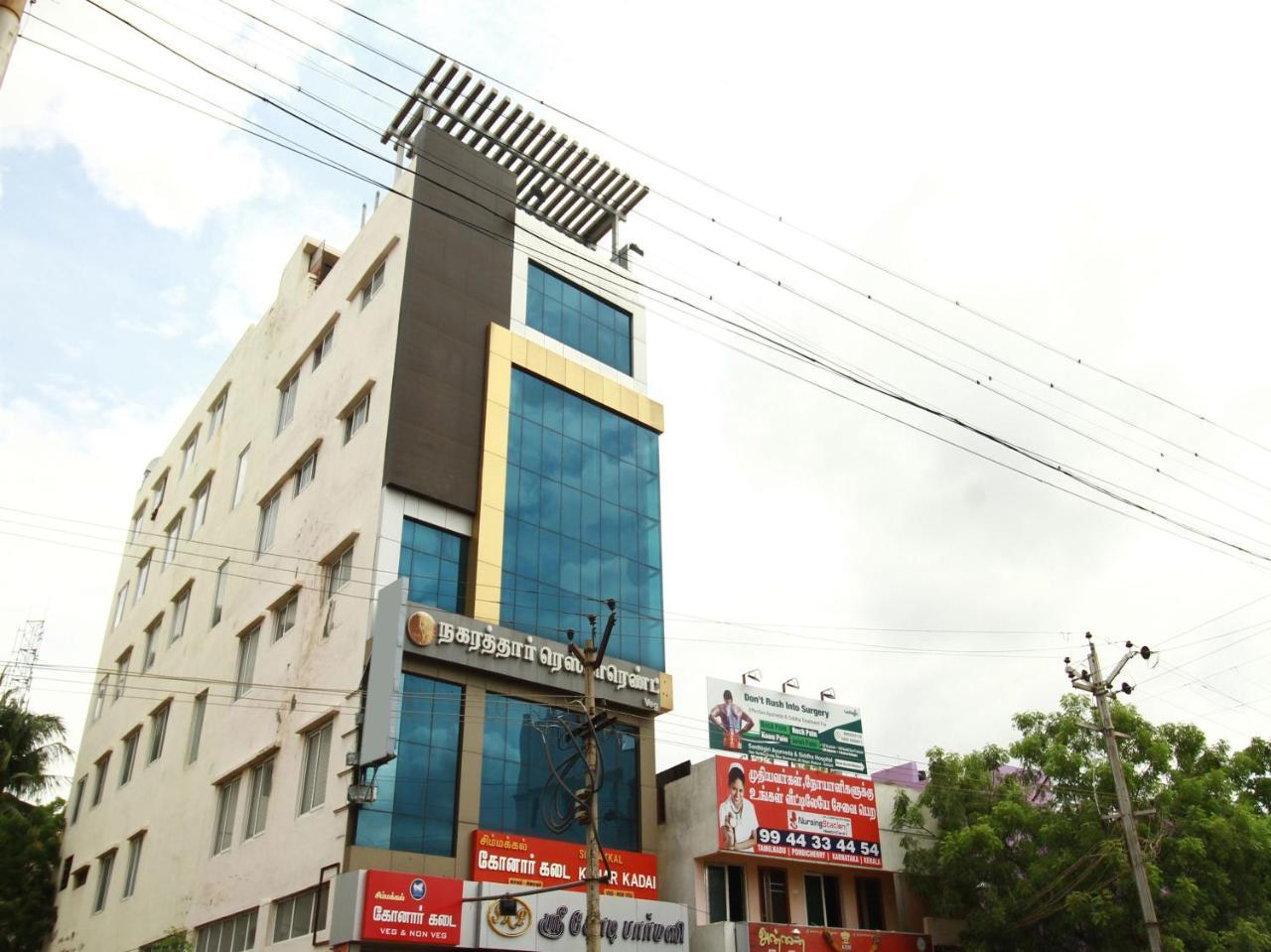 Msp Grands Inn Madurai Exterior photo